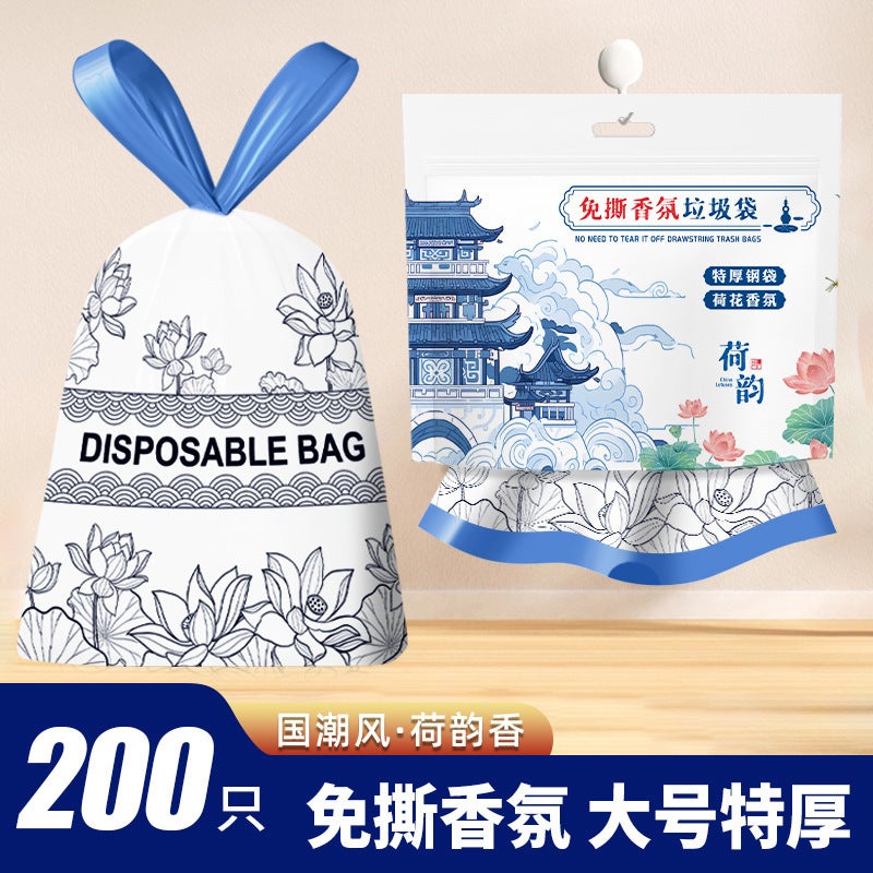 Tear-Free Drawstring Garbage Bag Household Portable Thickened Extra-Large Kitchen Drawable Plastic Bag Extra-Thick Kitchen Waste - Image 1